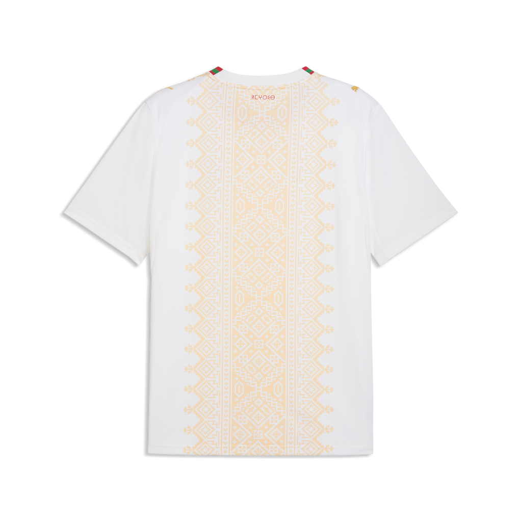 Morocco Away Jersey