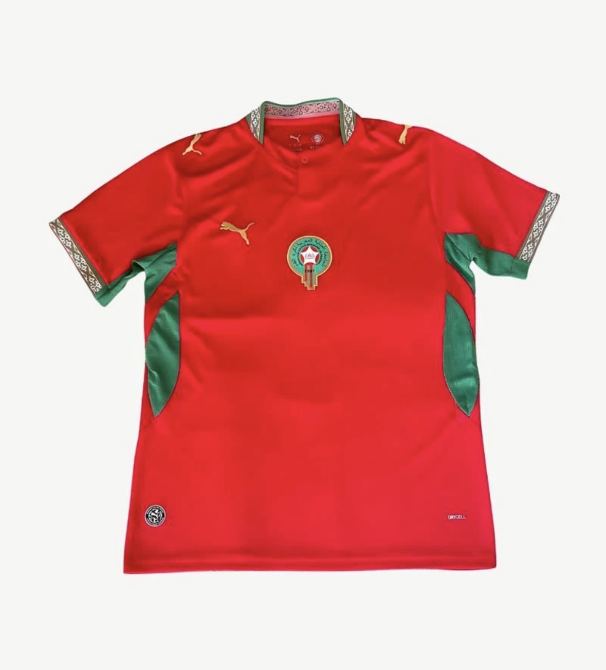 Morocco Home Jersey